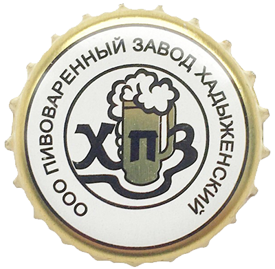 Хадыженский пивоваренный завод 1.5л